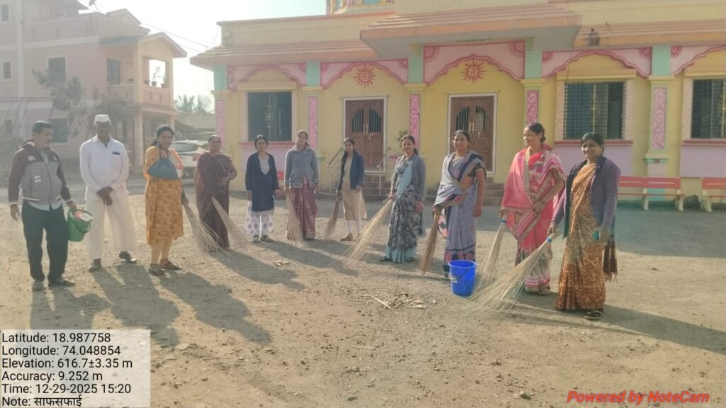 जवळे (ता.आंबेगाव) येथे संपन्न झाली स्वच्छता मोहीम!! img 20251230 wa0245