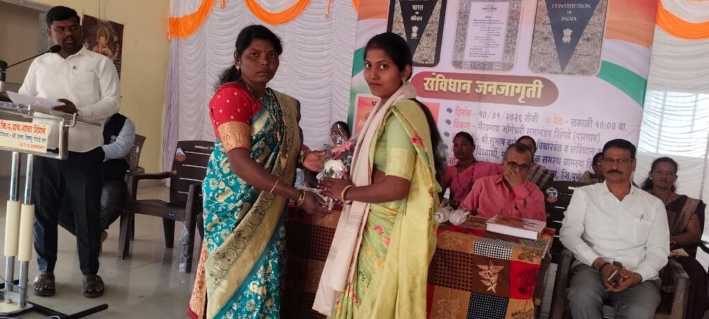 img 20260110 wa0645(1)