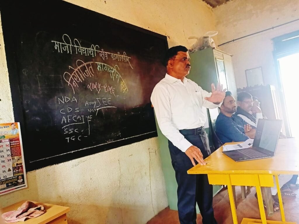 आत्मविश्वास, प्रामाणिक प्रयत्न, निश्चित ध्येय असल्यास यश निश्चित - लेफ्टनंट तुळशीराम देवराम आदक img 20260121 wa0165