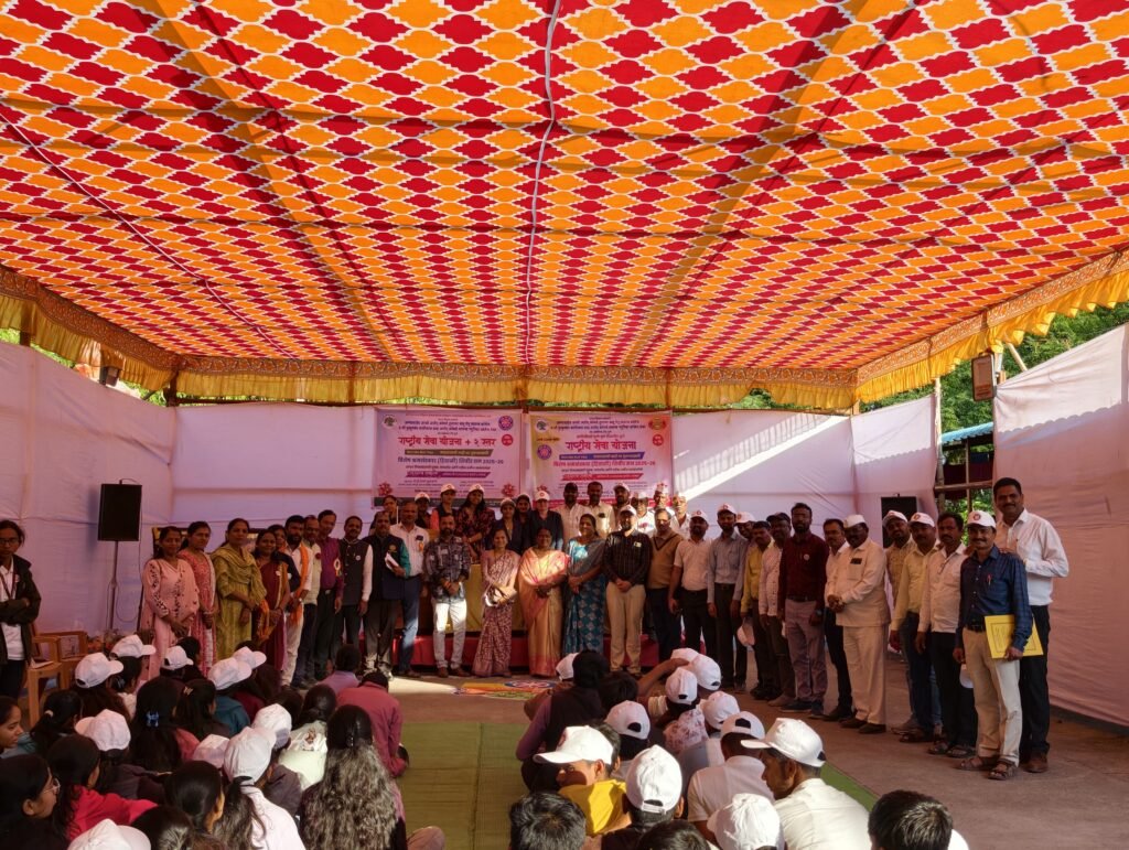 अण्णासाहेब आवटे महाविद्यालयाच्या राष्ट्रीय सेवा योजनेच्या विशेष हिवाळी श्रमसंस्कार शिबिराचे उत्साहात उद्घाटन !! img 20260122 wa0461