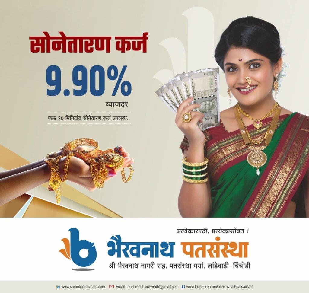 लेण्याद्री येथे ऐतिहासिक स्थळे संवर्धन कार्यशाळा संपन्न !! fb img 1771121534243