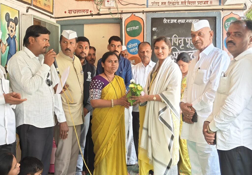 जिल्हा परिषद प्राथमिक शाळा गवारीमळा (मेंगडेवाडी) येथे उत्साहात संपन्न झाला मातृ पितृ पूजन दिवस!! img 20260214 wa0740