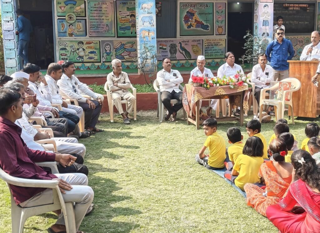 जिल्हा परिषद प्राथमिक शाळा गवारीमळा (मेंगडेवाडी) येथे उत्साहात संपन्न झाला मातृ पितृ पूजन दिवस!! img 20260214 wa0741