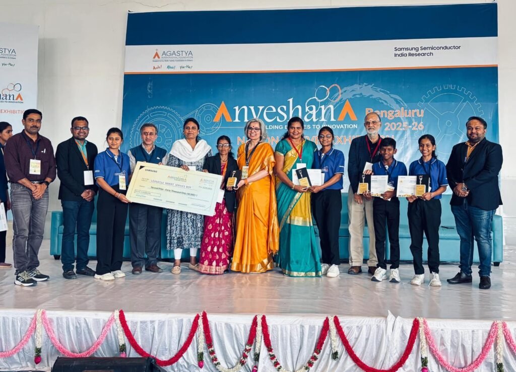 समर्थ च्या विद्यार्थ्यांचे राष्ट्रीय प्रकल्प स्पर्धेत यश !! img 20260217 wa0399