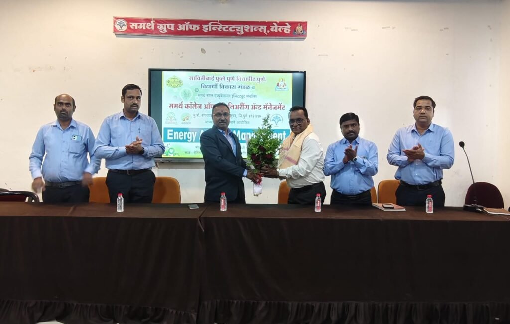 समर्थ संकुलामध्ये ऊर्जा बचत व व्यवस्थापन-एकदिवसीय कार्यशाळा संपन्न !! img 20260225 wa0197