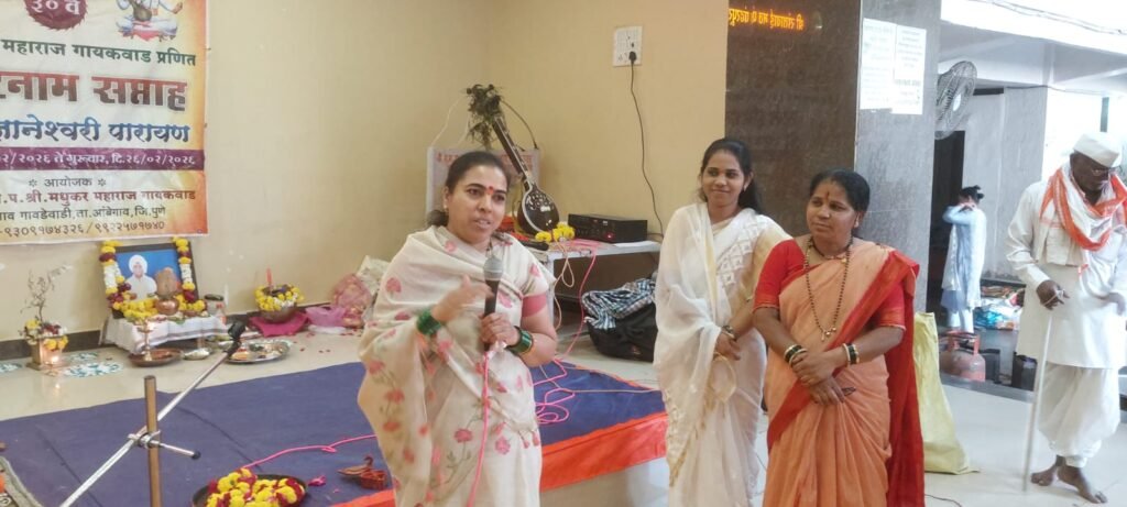 अजमेळा दिंडीचे कार्य कौतुकास्पद:- सौ.तृप्ती ताई राजेंद्र खरे यांचे प्रतिपादन !! img 20260227 wa0491