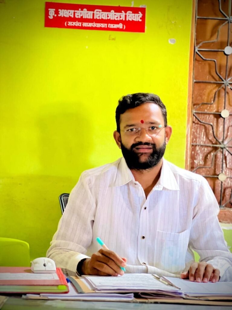 fb img 1773073285961