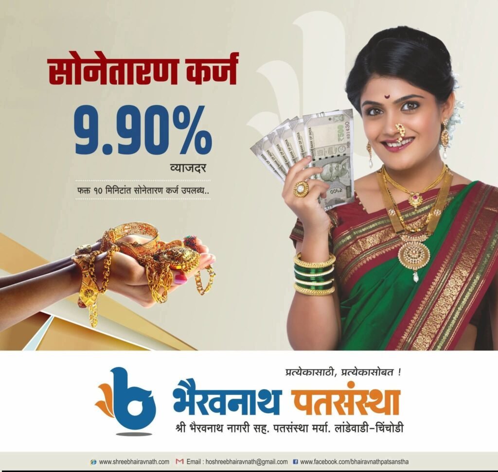 fb img 1773887068819