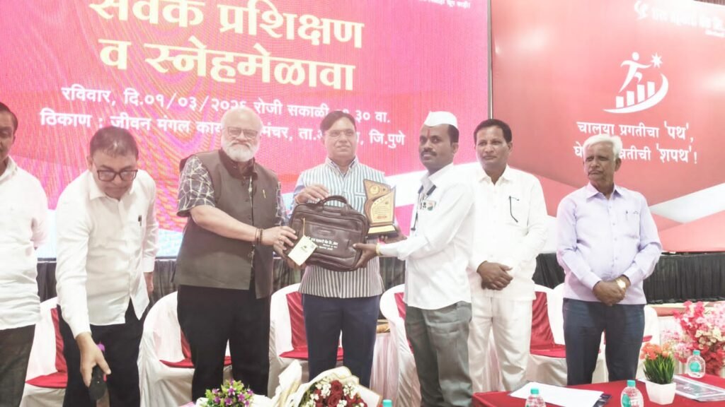 शरद सहकारी बँकेचे दैनंदिन ठेव प्रतिनिधी विठ्ठल सिताराम ढोबळे यांचा सन्मान !! img 20260304 wa0256