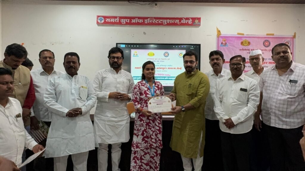 समर्थ मध्ये तीन दिवसीय ताण-तणाव व्यवस्थापन व व्यसनमुक्ती कार्यशाळा संपन्न !! img 20260304 wa0409(1)