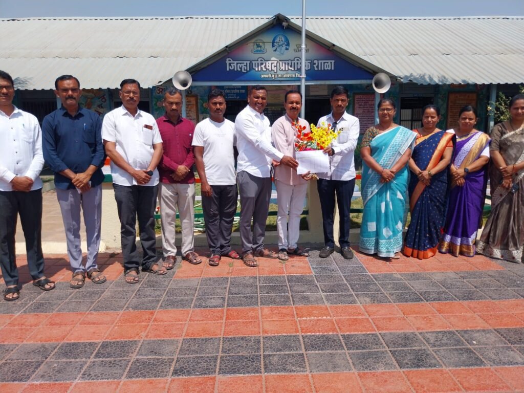जिल्हा परिषद प्राथमिक शाळा अवसरी बु.शाळेने राज्यात पटकावला तेरावा क्रमांक !! img 20260315 wa0109