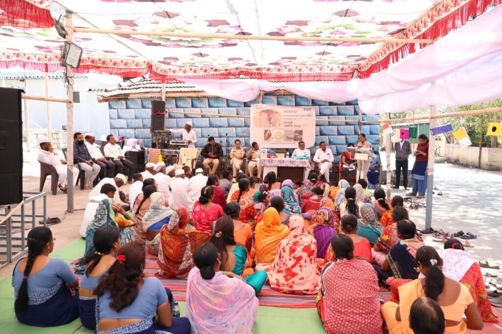 चिमण्या वाचवा, निसर्ग टिकवा! पहाडदरा येथे 'टीव्हीएस कंपनीच्या श्रीनिवासन सर्व्हिसेस ट्रस्ट'तर्फे जागतिक चिमणी दिन साजरा !! img 20260320 wa0704