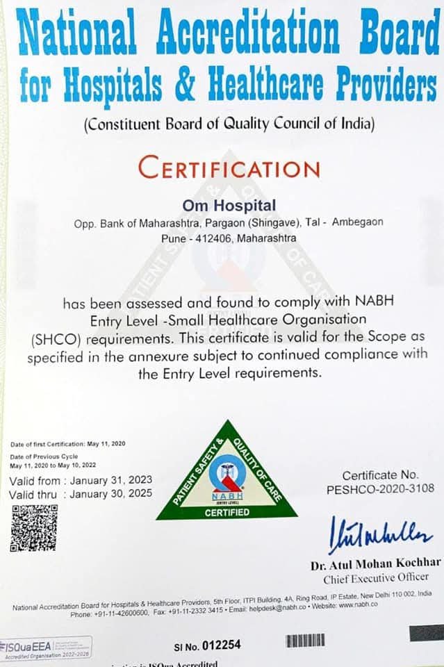 पारगाव (शिंगवे) येथील डॉ.शिवाजी थिटे यांच्या ओम हॉस्पिटलच्या शिरपेचात मनाचा तुरा!!! img 20260328 wa0146