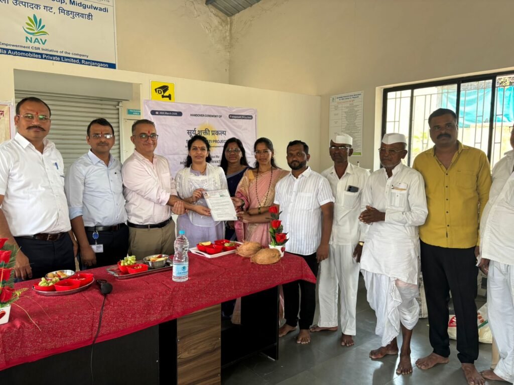 सूर्य शक्ती प्रकल्पांतर्गत शेतीस उपयुक्त सौर व तांत्रिक साहित्याचे लाभार्थ्यांना वितरण !! img 20260328 wa0722