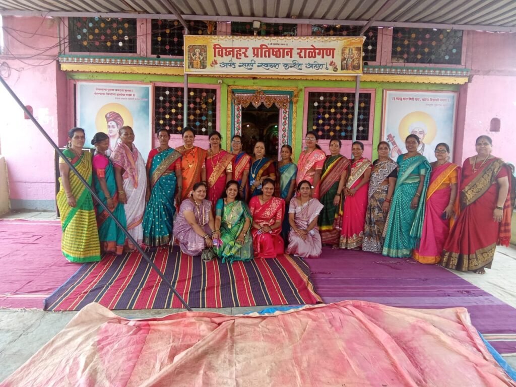 कौतुकास्पद….राळेगण (ता.जुन्नर) येथे संपन्न झाला माहेरवाशीनींचा मेळावा !! img 20260405 wa0503