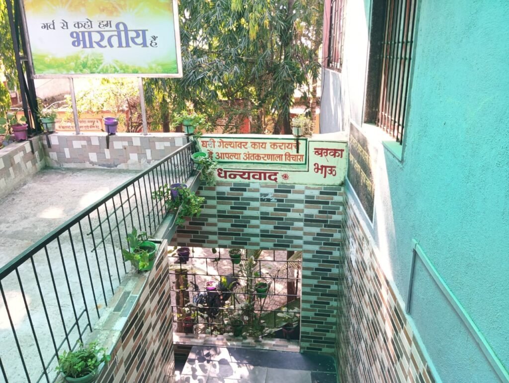 शिरदाळे ग्रामपंचायत पदाधिकाऱ्यांची आदर्श सरपंच भास्करराव पेरे पाटील यांच्या पाटोदा गावाला भेट !! img 20260407 wa0598