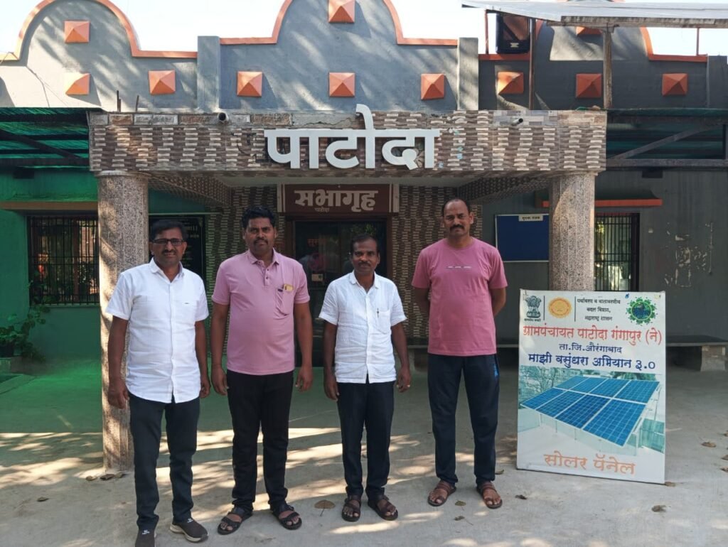 शिरदाळे ग्रामपंचायत पदाधिकाऱ्यांची आदर्श सरपंच भास्करराव पेरे पाटील यांच्या पाटोदा गावाला भेट !! img 20260407 wa0612