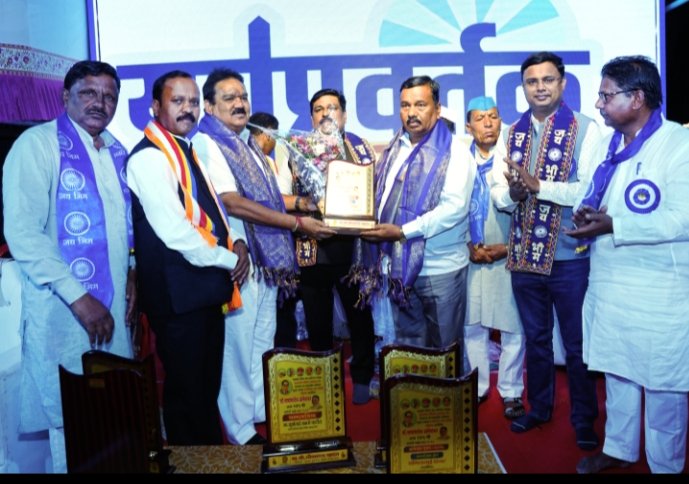 ज्येष्ठ सामाजिक कार्यकर्ते,समाज भूषण कैलासराव गायकवाड यांना आंबेगाव भूषण पुरस्कार प्रदान !! img 20260415 wa0414