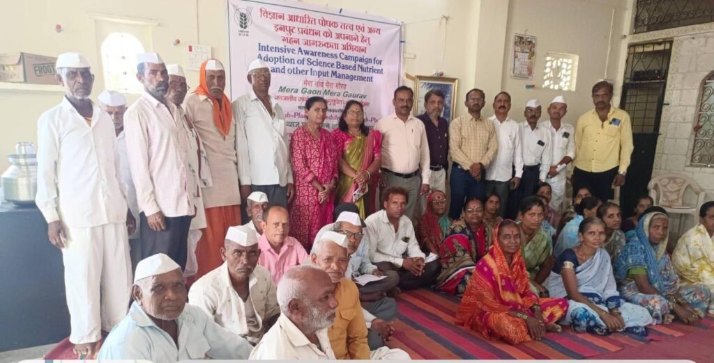 बुरसेवाडी (ता.खेड) येथे शेतकरी प्रशिक्षण व जनजागृती कार्यक्रमाचे आयोजन !! 1009567912