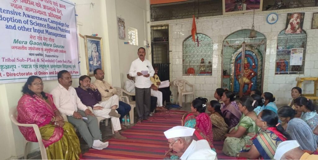 बुरसेवाडी (ता.खेड) येथे शेतकरी प्रशिक्षण व जनजागृती कार्यक्रमाचे आयोजन !! 1009567921