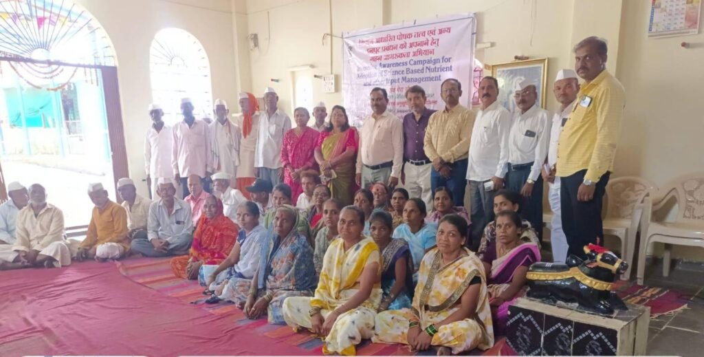 बुरसेवाडी (ता.खेड) येथे शेतकरी प्रशिक्षण व जनजागृती कार्यक्रमाचे आयोजन !! 1009567929
