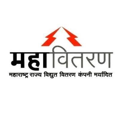 विजेच्या लपंडावाने मांदळेवाडीकर झालेत त्रस्त !! 1009644123