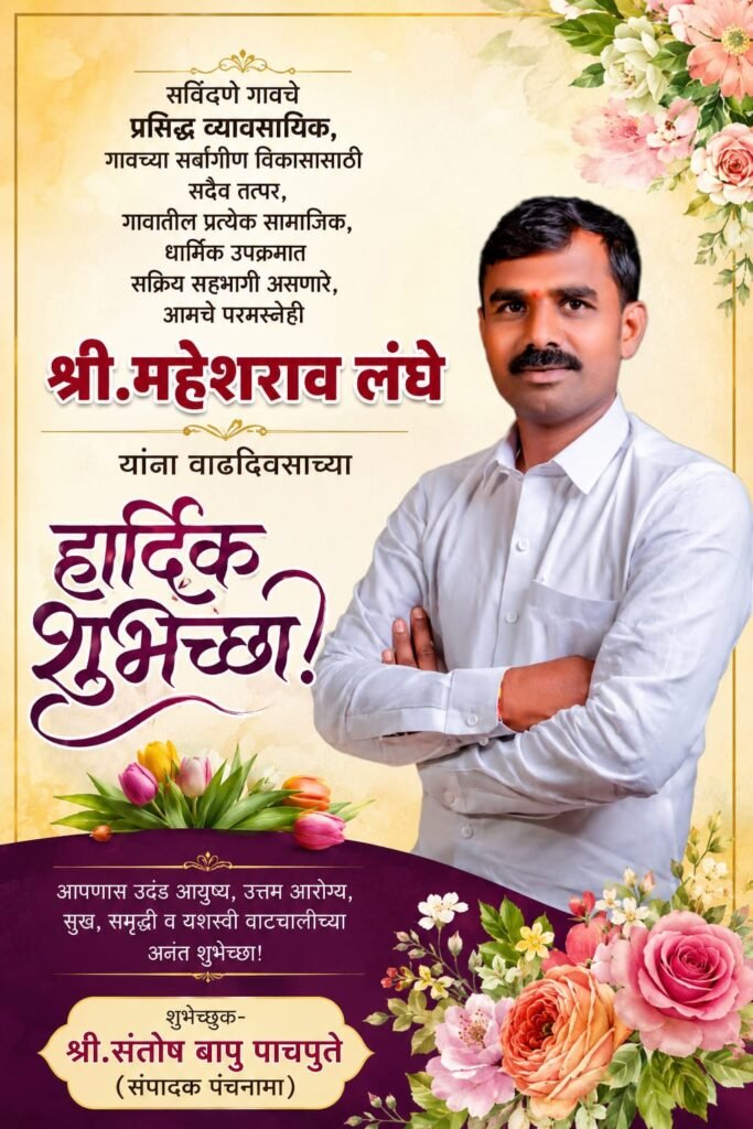 1009704586