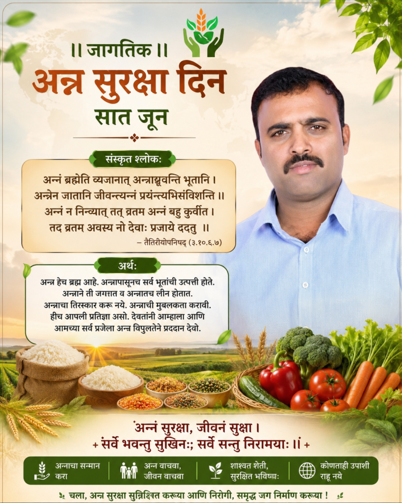 महागाईचा मोठा झटका, गॅस सिलिंडरच्या दरात पुन्हा वाढ;सर्वसामान्यांचे बजेट कोलमडले !! 1009722798