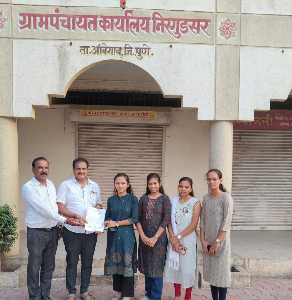 निरगुडसर येथे कृषीकन्यांचे उत्साहात स्वागत ग्रामीण कृषी कार्यानुभव कार्यक्रमासाठी सात आठवडे शेतकऱ्यांसोबत राहून करणार मार्गदर्शन !! 1009767782