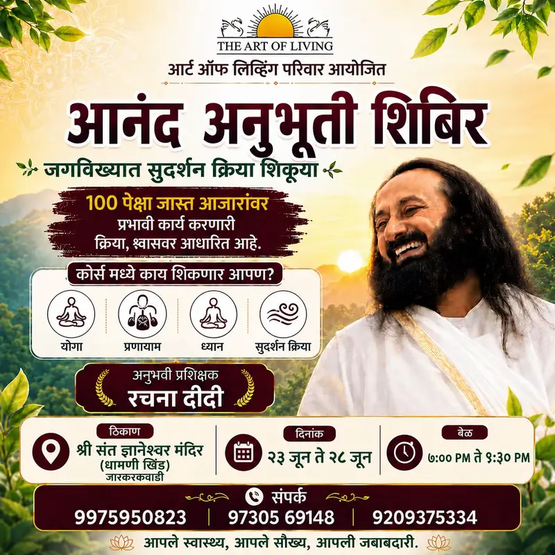 वळती (ता.आंबेगाव) येथे शॉर्ट सर्किटमुळे दोन सख्ख्या भावांचे घर जळून झाले खाक !! 1009786492