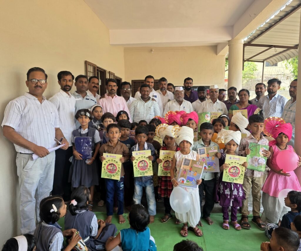 जिल्हा परिषद प्राथमिक शाळा पारगाव तर्फे अवसरी येथे 'प्रवेश उत्सव' उत्साहात;डीजेच्या तालावर पहिलीच्या विद्यार्थ्यांची मिरवणूक!! 1009824643