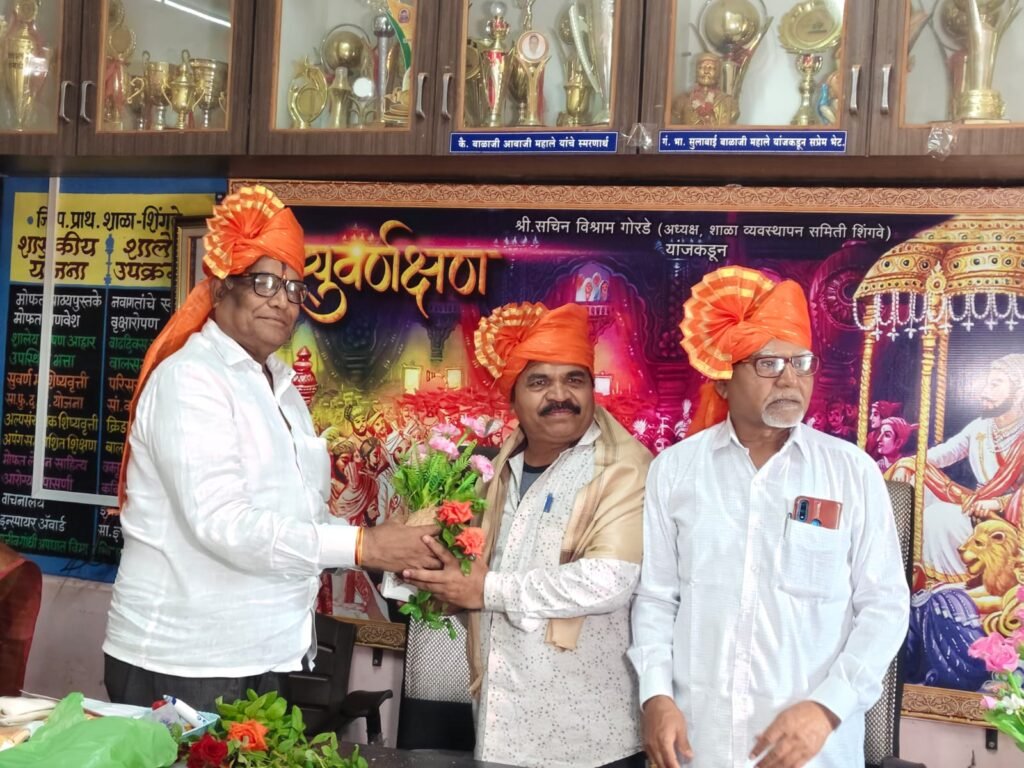 १९६८/६९बॅचचे माजी विद्यार्थी सत्तावन्न वर्षानी भेटले एकत्र !! 1010072622