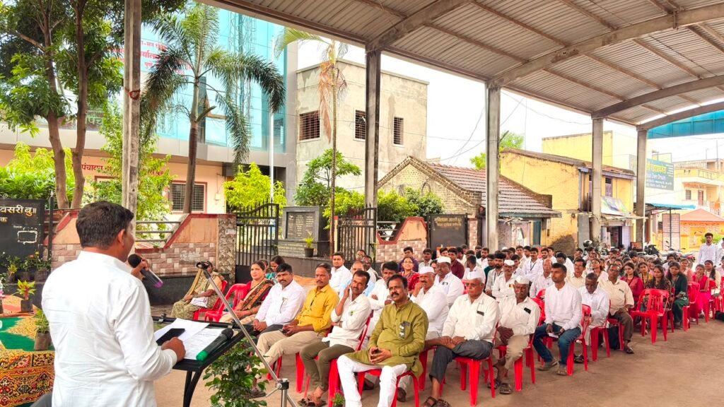 अवसरी बुद्रुक येथे भव्य कृषी मेळावा व चर्चासत्र उत्साहात संपन्न !! 1010089978