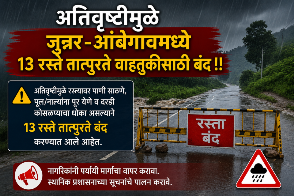 1010105822
