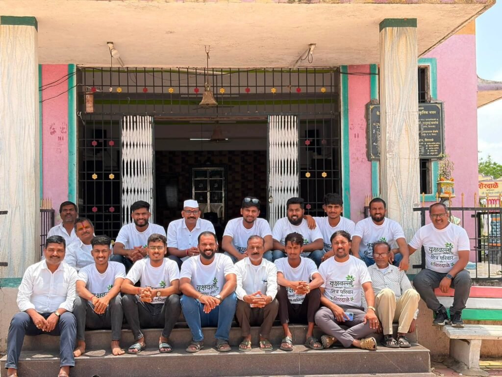 वृक्षवल्ली मित्र परिवारातर्फे शिरदाळे येथे १०० देशी वृक्षांचे वृक्षारोपण !! 1010163219
