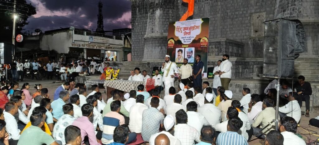 शिंगवे (पारगाव) येथे अल्पवयीन मुलीवरील अत्याचाराच्या घटनेच्या निषेधार्थ गाव बंद; जनआक्रोश मोर्चा 1010170053