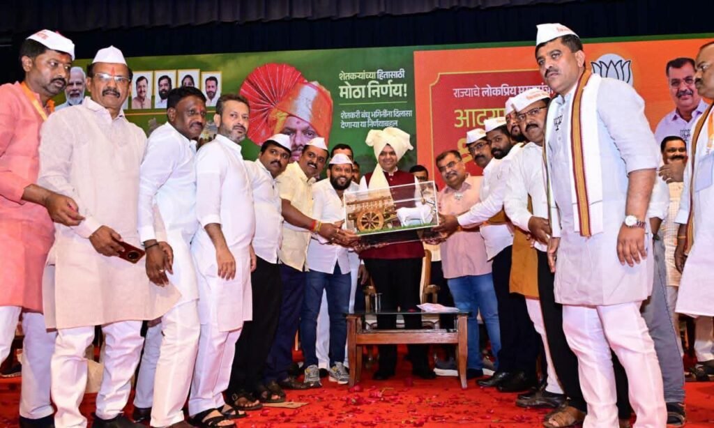 शेतकऱ्यांची ४८ हजार कोटी रुपयांची वीज बिल थकबाकी माफ करणार- मुख्यमंत्री देवेंद्र फडणवीस 1010199707
