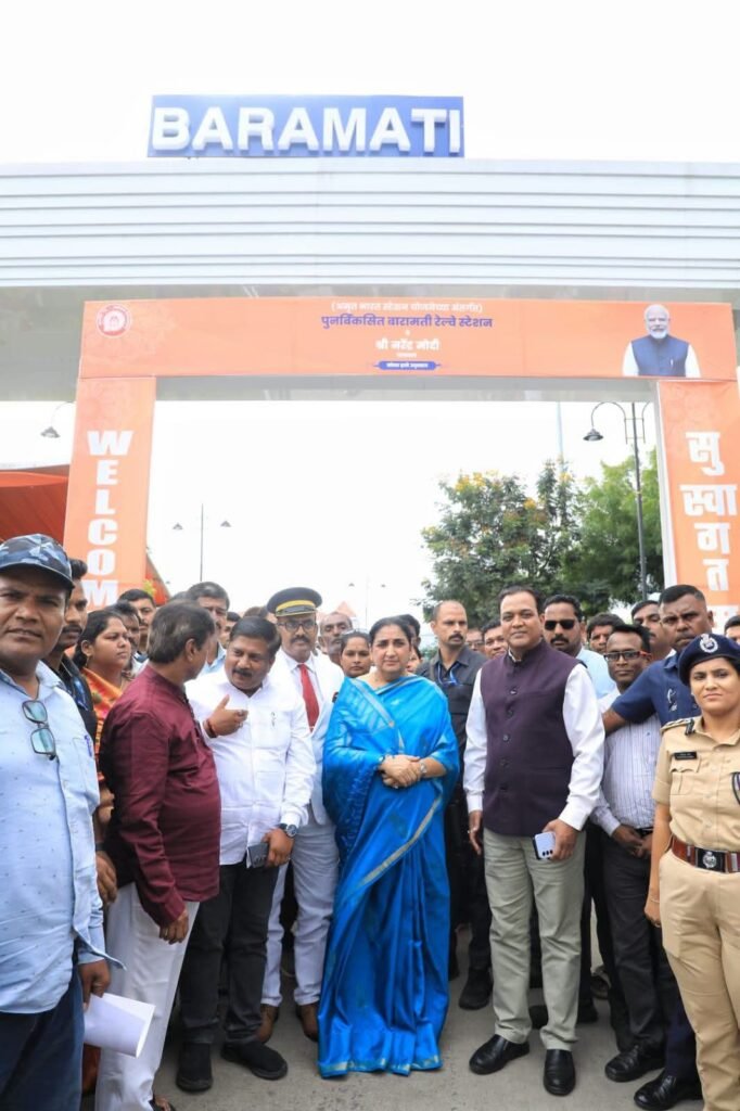 देशातील ७५ आणि महाराष्ट्रातील दोन अमृत रेल्वे स्थानकांचे पंतप्रधान नरेंद्र मोदी यांच्या हस्ते लोकार्पण !! 1010218552