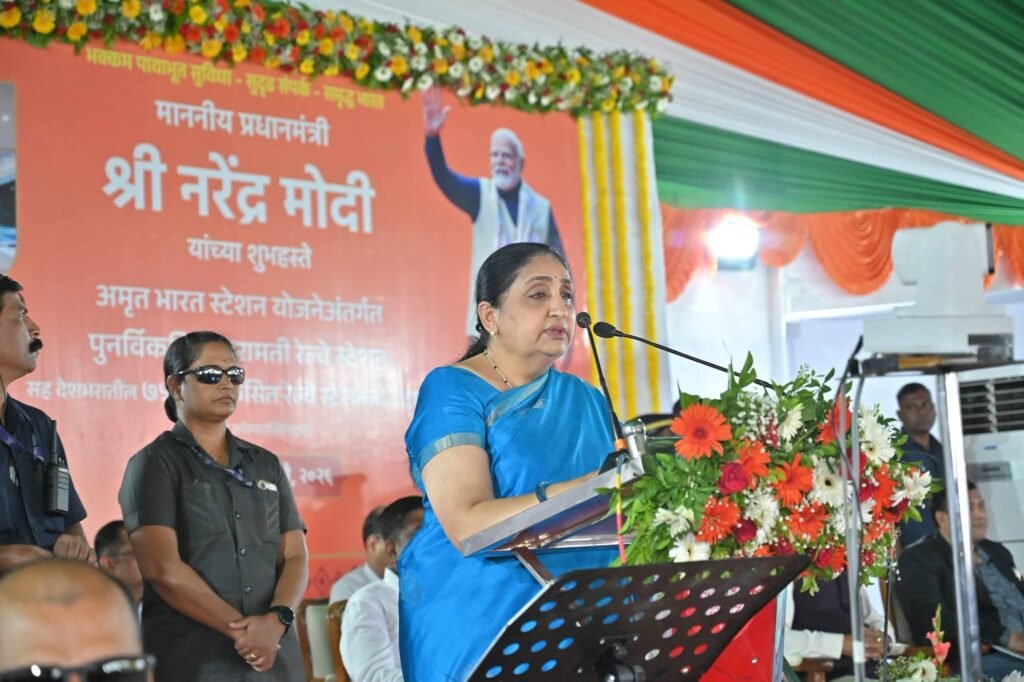 देशातील ७५ आणि महाराष्ट्रातील दोन अमृत रेल्वे स्थानकांचे पंतप्रधान नरेंद्र मोदी यांच्या हस्ते लोकार्पण 1010218553