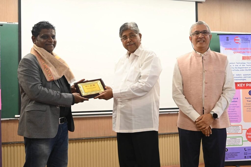 राज्याच्या प्रगतीसाठी तंत्रज्ञान विकासाला प्राधान्य; क्वांटम टेक्नॉलॉजी मिशनला शासनाचे पूर्ण सहकार्य-उच्च व तंत्र शिक्षण मंत्री चंद्रकांत पाटील 1010218742