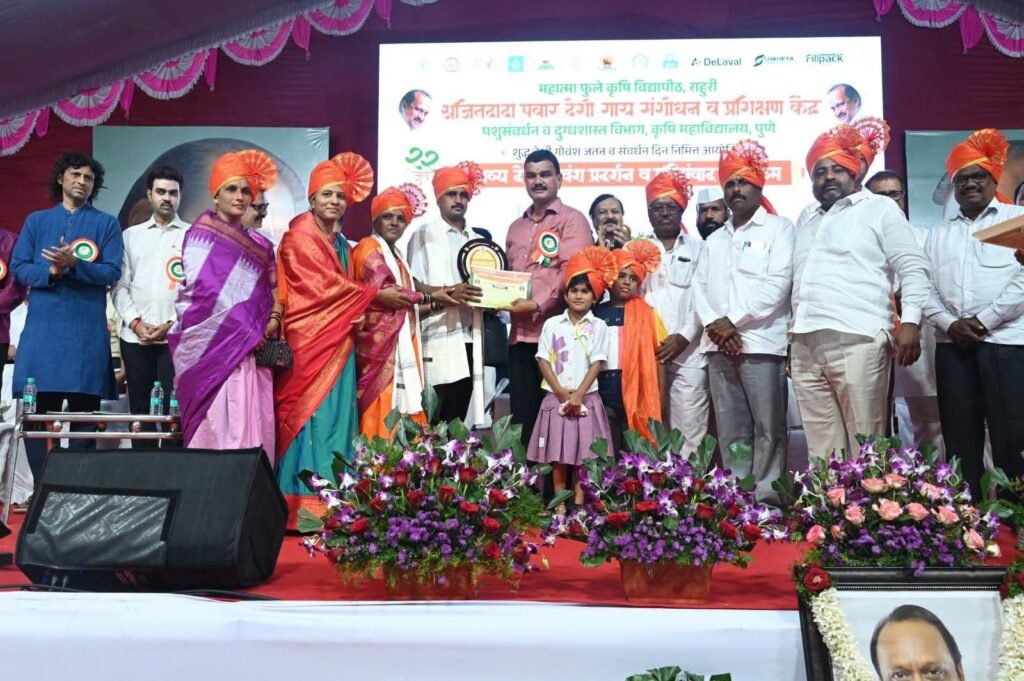 शेतकऱ्यांना संकटकाळातून बाहेर काढण्यासाठी राज्य शासन प्रयत्नशील - कृषीमंत्री दत्तात्रय भरणे 1010285272