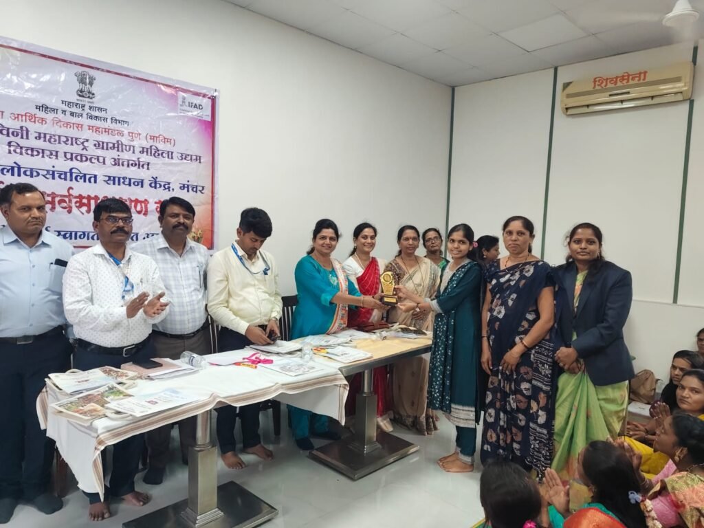 जिज्ञासा लोकसंचलीत साधन केंद्र मंचर तेरावी वार्षिक सर्वसाधारण सभा खेळीमेळीच्या वातावरणात संपन्न !! 1010310087