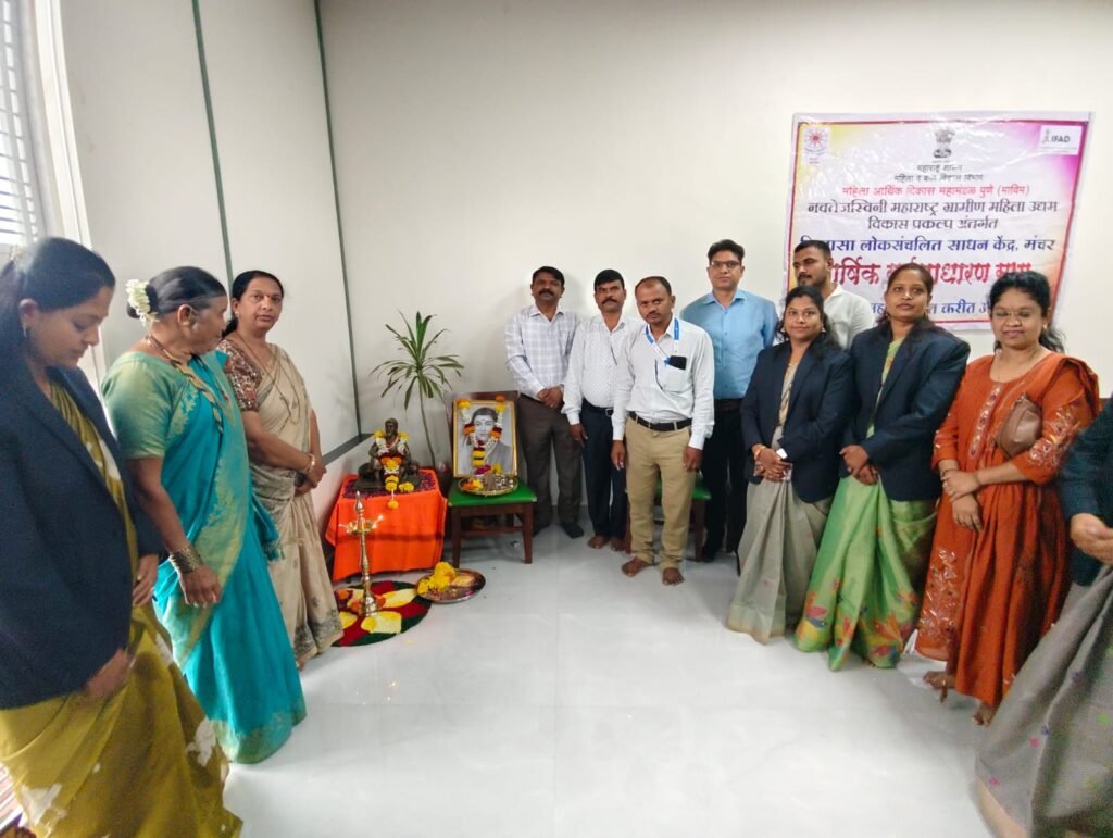 जिज्ञासा लोकसंचलीत साधन केंद्र मंचर तेरावी वार्षिक सर्वसाधारण सभा खेळीमेळीच्या वातावरणात संपन्न !! 1010310093