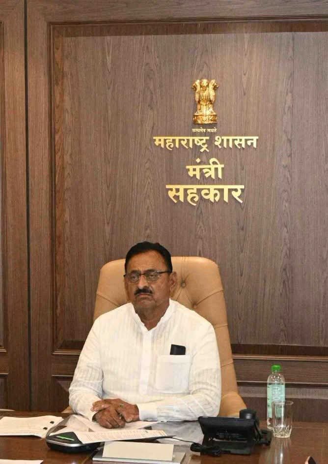 'पुण्यश्लोक अहिल्यादेवी होळकर शेतकरी कर्जमुक्ती योजना – २०२६' अंतर्गत १६ लाख ९६ हजार पात्र शेतकऱ्यांची यादी जाहीर !! 1010313101