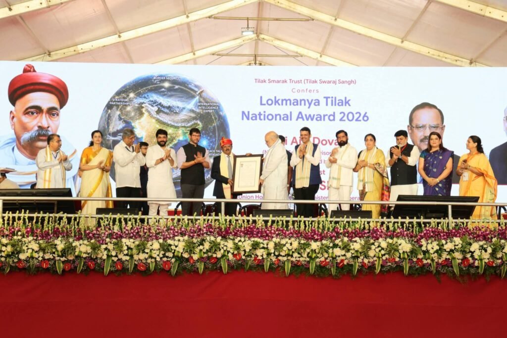 लोकमान्य टिळक राष्ट्रीय पुरस्कार राष्ट्रीय सुरक्षा सल्लागार अजित डोवाल यांना प्रदान !! 1010419117