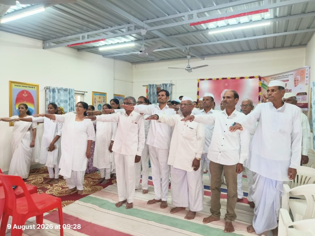 प्रजापती बम्हाकुमारी ईश्वरी विश्वविद्यालय पारगाव (शिंगवे) येथे व्यसनमुक्ती अभियान संपन्न !! 1010501779