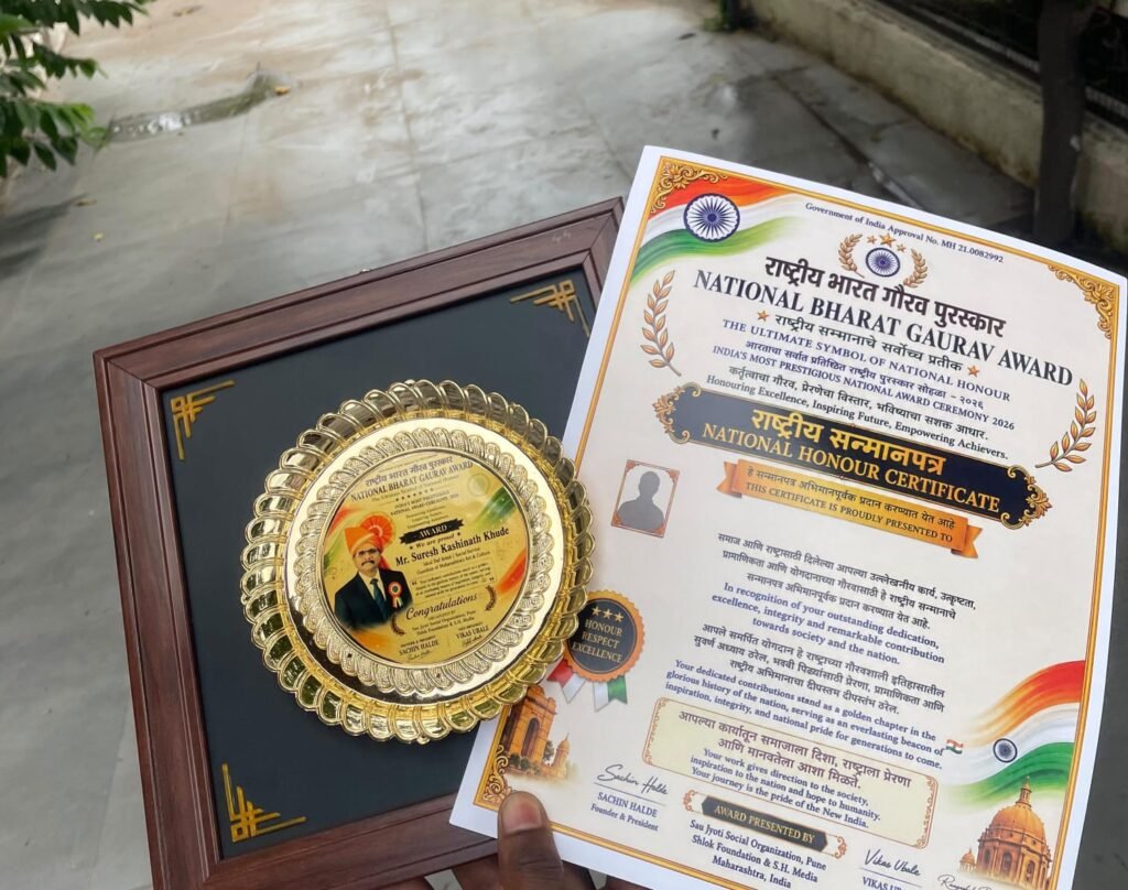 जारकरवाडी गावच्या शिरपेचात मानाचा तुरा;सुरेश काशिनाथ खुडे यांना ‘राष्ट्रीय भारत गौरव पुरस्कार ;कला व सामाजिक क्षेत्रातील योगदानाची दखल; ‘महाराष्ट्राच्या कला व संस्कृतीचे पालक’ म्हणून गौरव !! 1010508185