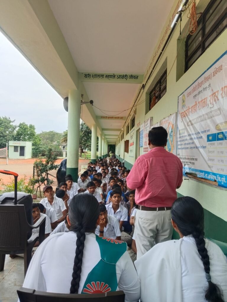 आदर्श माध्यमिक विद्यालय जारकरवाडी येथे ब्रह्मकुमारी विश्वविद्यालय शाखा पारगाव यांच्या माध्यमातून व्यसनमुक्ती,मोबाईलच्या अतिवापरासह व्यसनांच्या दुष्परिणामांबाबत विद्यार्थ्यांना मार्गदर्शन !! 1010516941