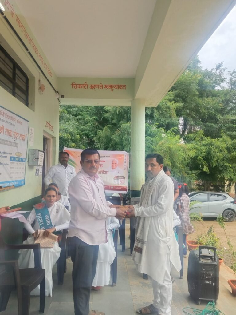 आदर्श माध्यमिक विद्यालय जारकरवाडी येथे ब्रह्मकुमारी विश्वविद्यालय शाखा पारगाव यांच्या माध्यमातून व्यसनमुक्ती,मोबाईलच्या अतिवापरासह व्यसनांच्या दुष्परिणामांबाबत विद्यार्थ्यांना मार्गदर्शन !! 1010516971