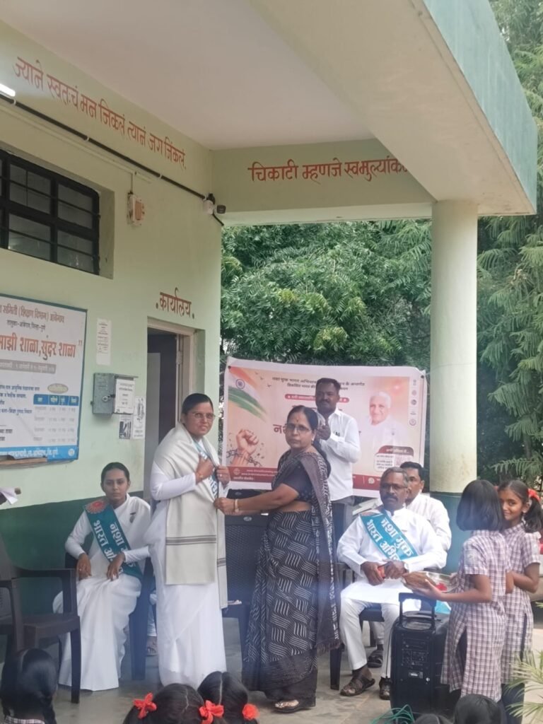 आदर्श माध्यमिक विद्यालय जारकरवाडी येथे ब्रह्मकुमारी विश्वविद्यालय शाखा पारगाव यांच्या माध्यमातून व्यसनमुक्ती,मोबाईलच्या अतिवापरासह व्यसनांच्या दुष्परिणामांबाबत विद्यार्थ्यांना मार्गदर्शन !! 1010516983